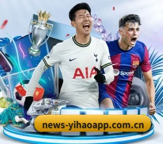壹号娱乐五大内容板块,覆盖赛事直播与实时比分